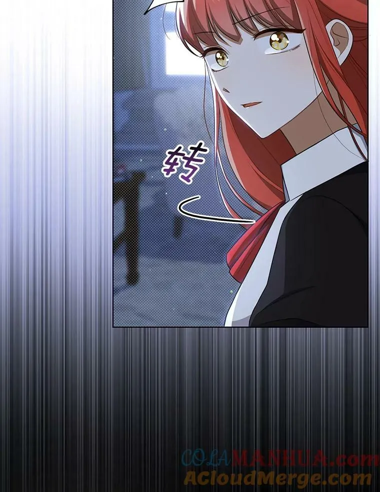 35.揭秘48