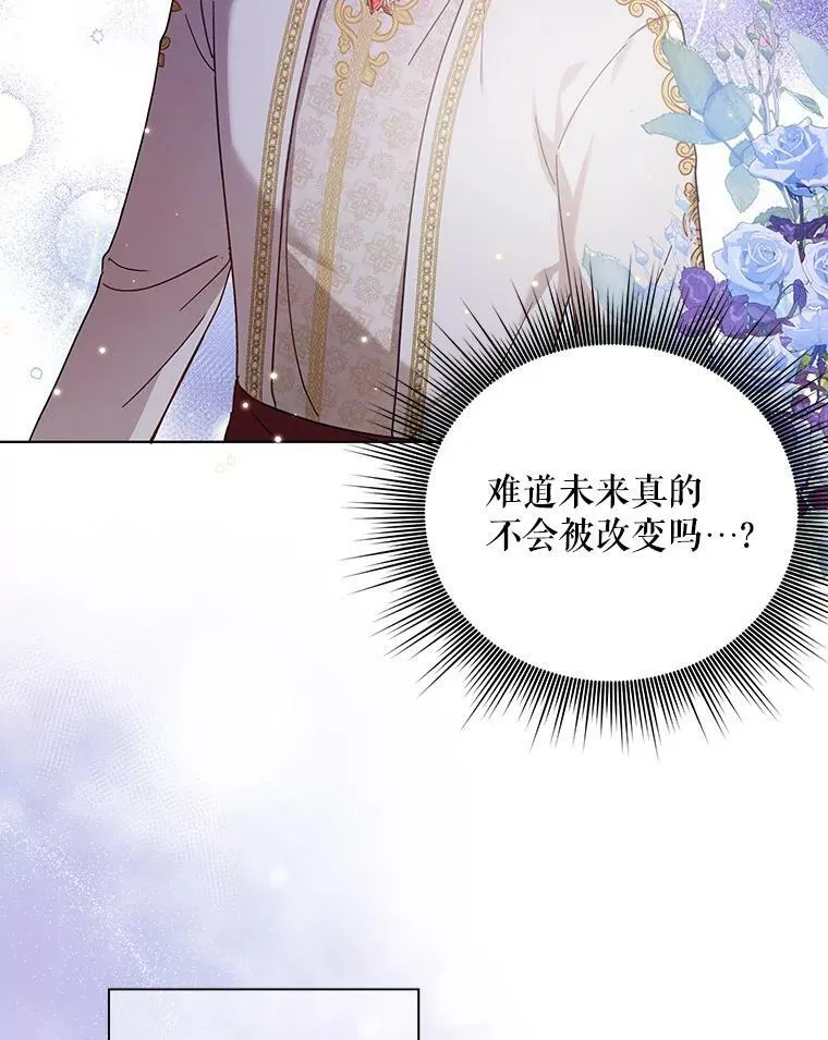 19.好消息19
