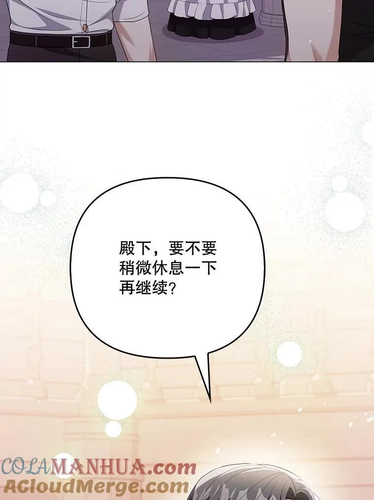 48.刺杀64