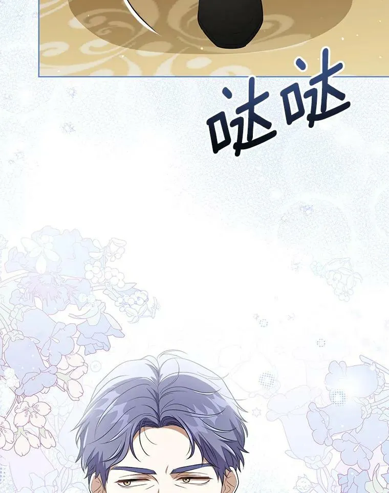 33.挽留105