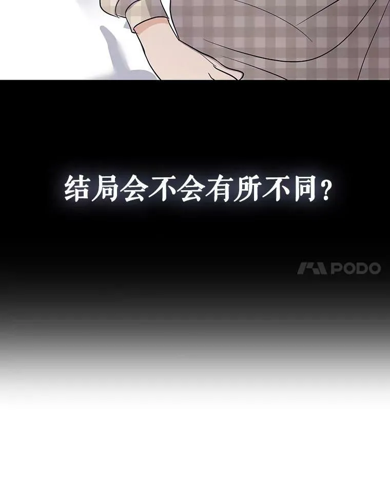 2.回忆初见20
