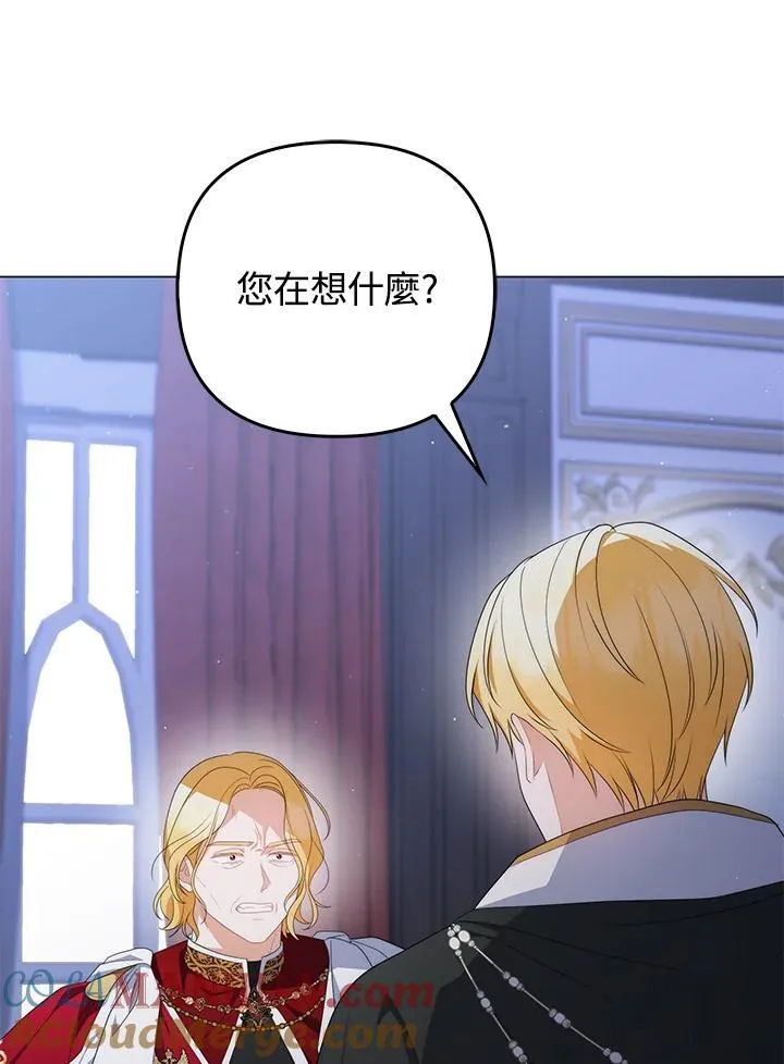 第66话104
