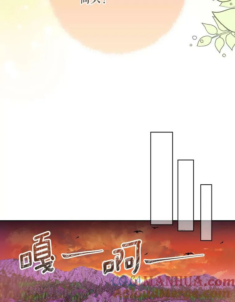 2.回忆初见45