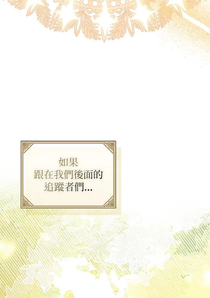第63话35