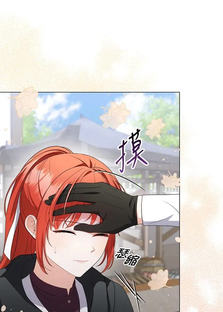 第64话13