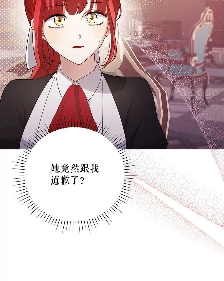 45.晕倒78