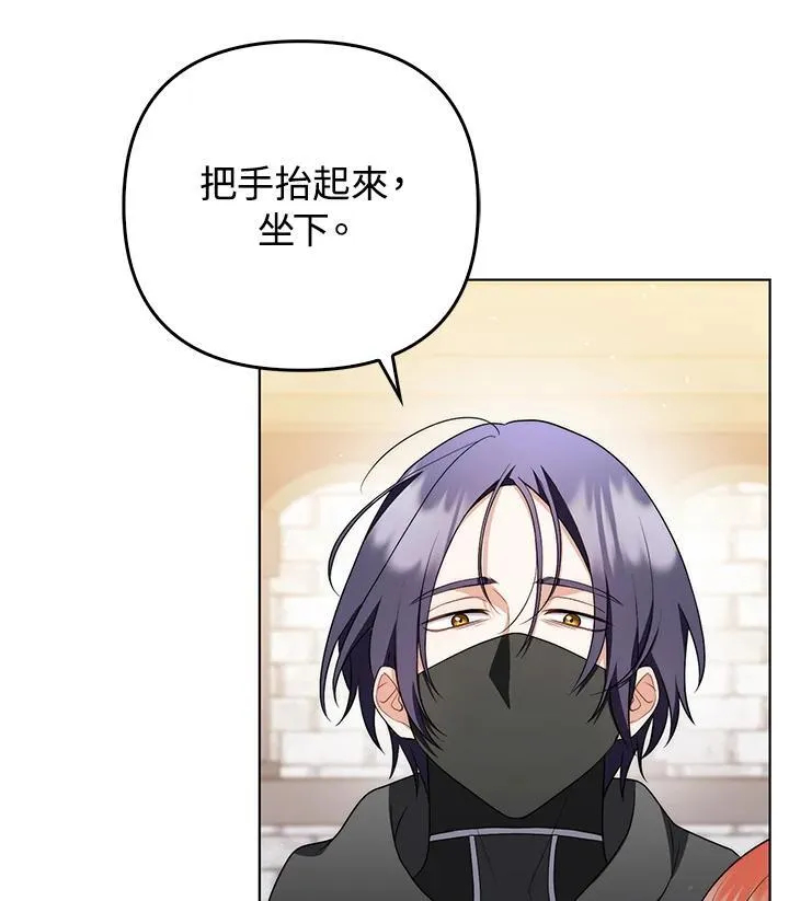 第51话47