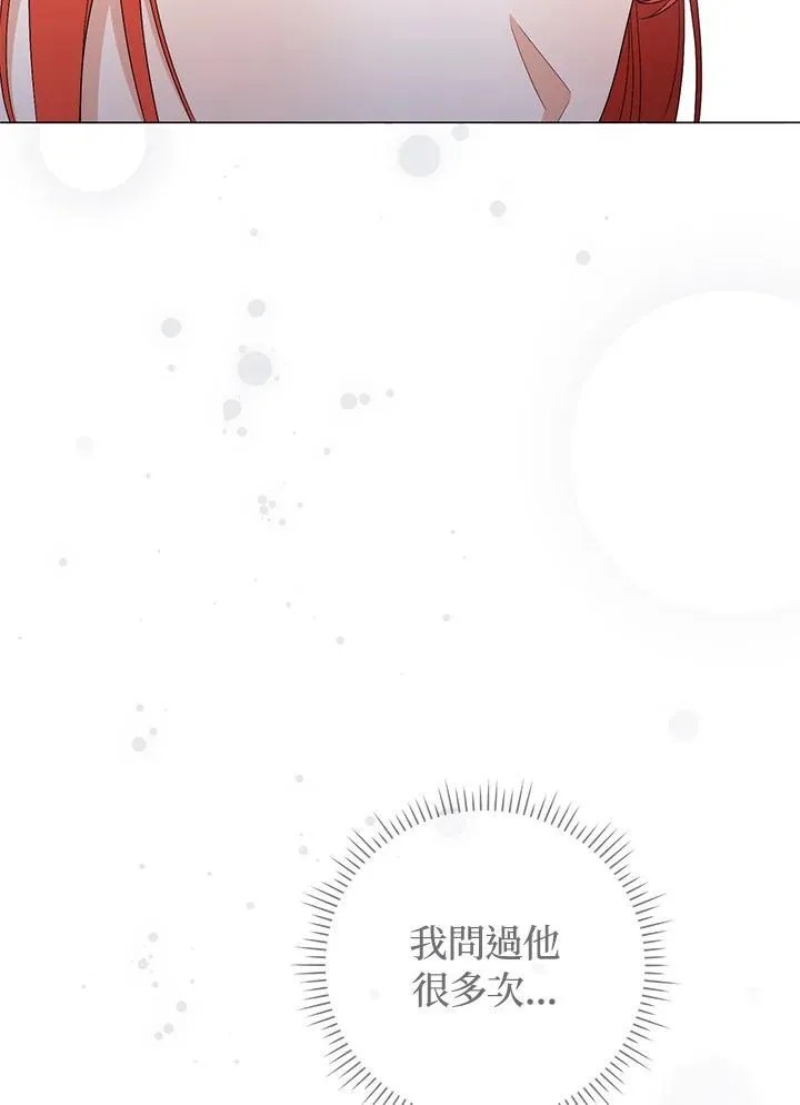 第68话58