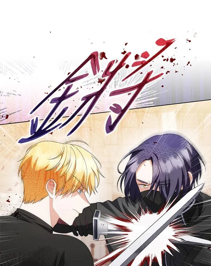 第50话86