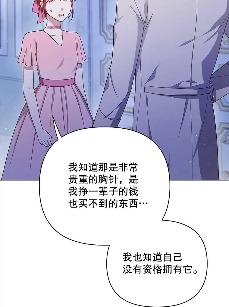 20.学习跳舞69