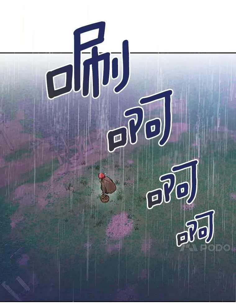 2.回忆初见47