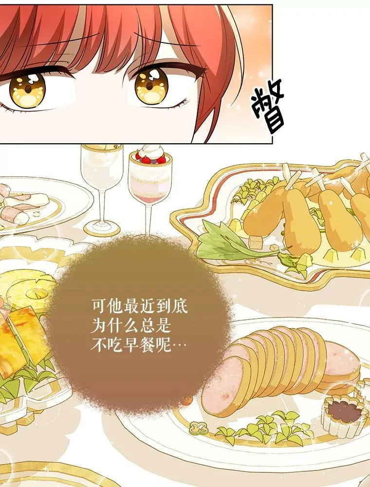 27.秘密空间8