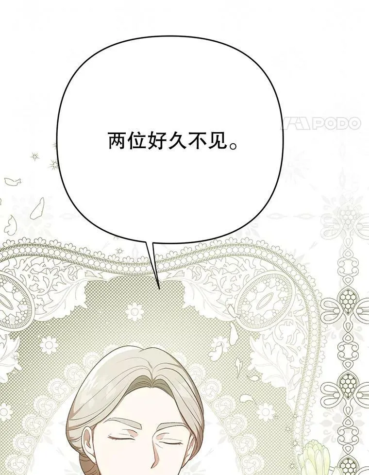 18.一辈子41
