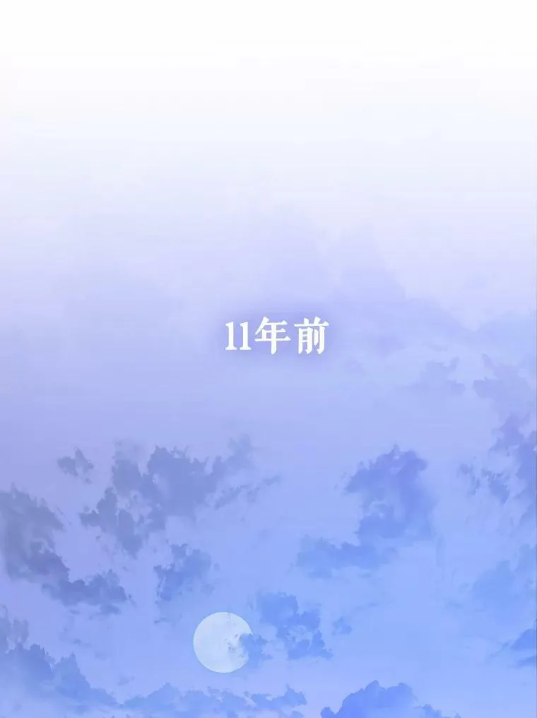 2.回忆初见23
