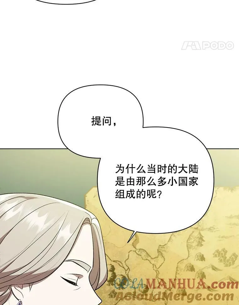 16.第1次失误57