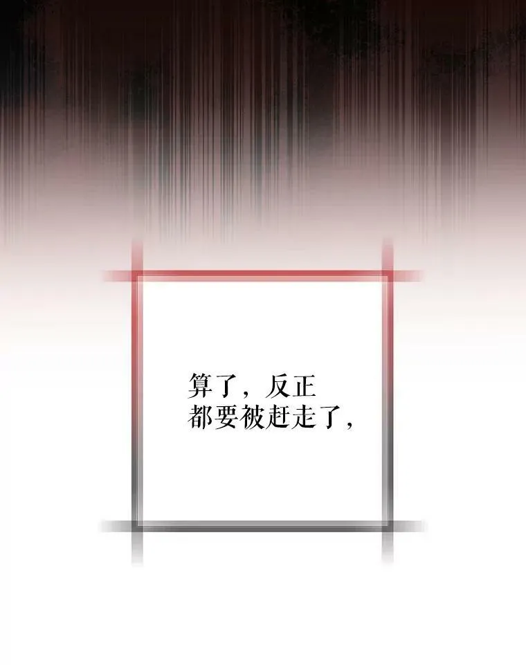 35.揭秘65