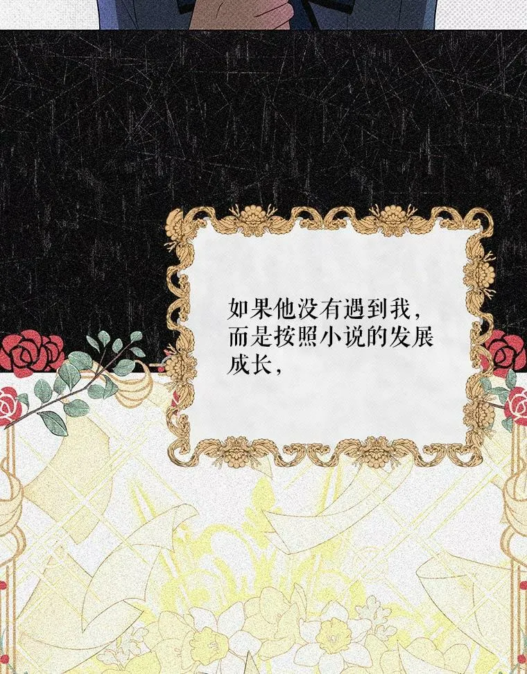 33.挽留30