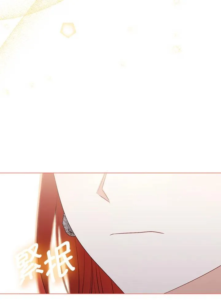 第58话99