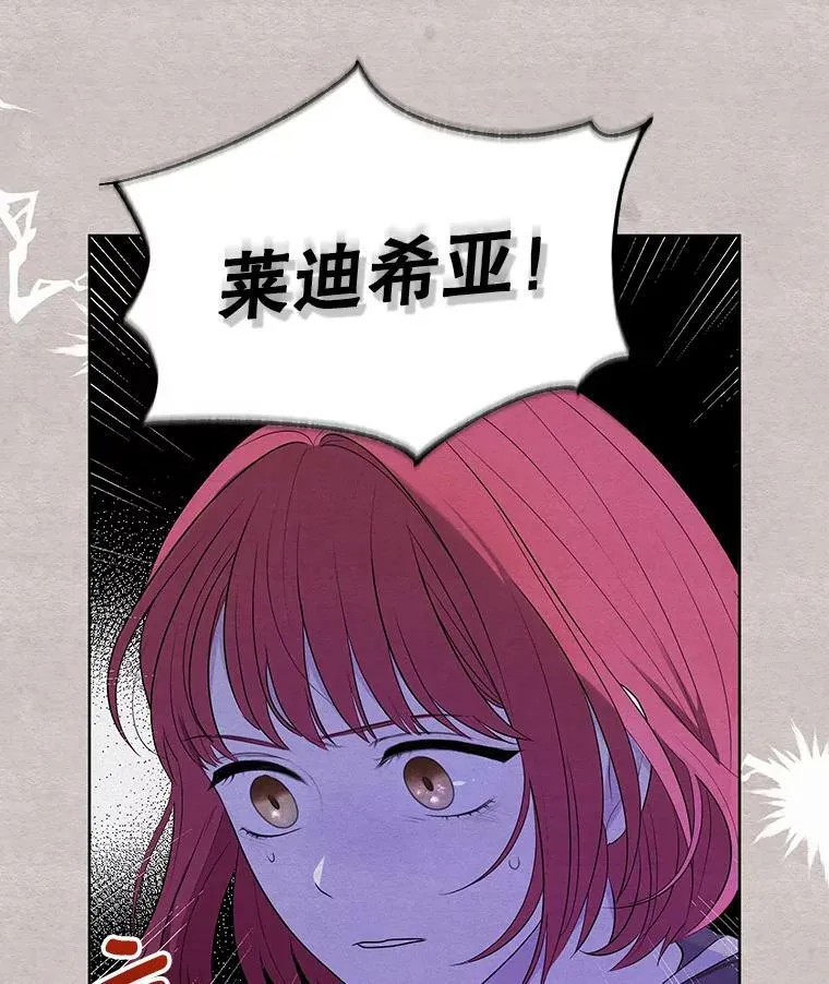 4.信物16