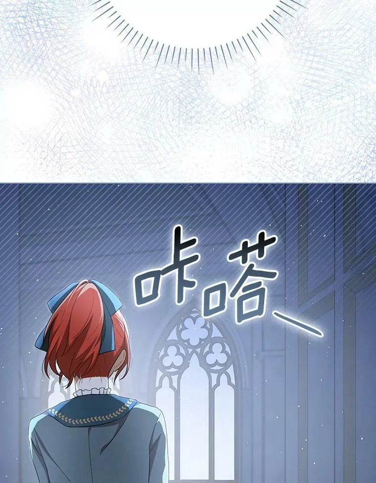 32.决心离宫89