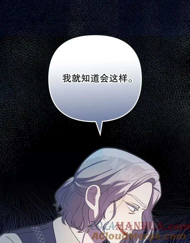 38.订婚24