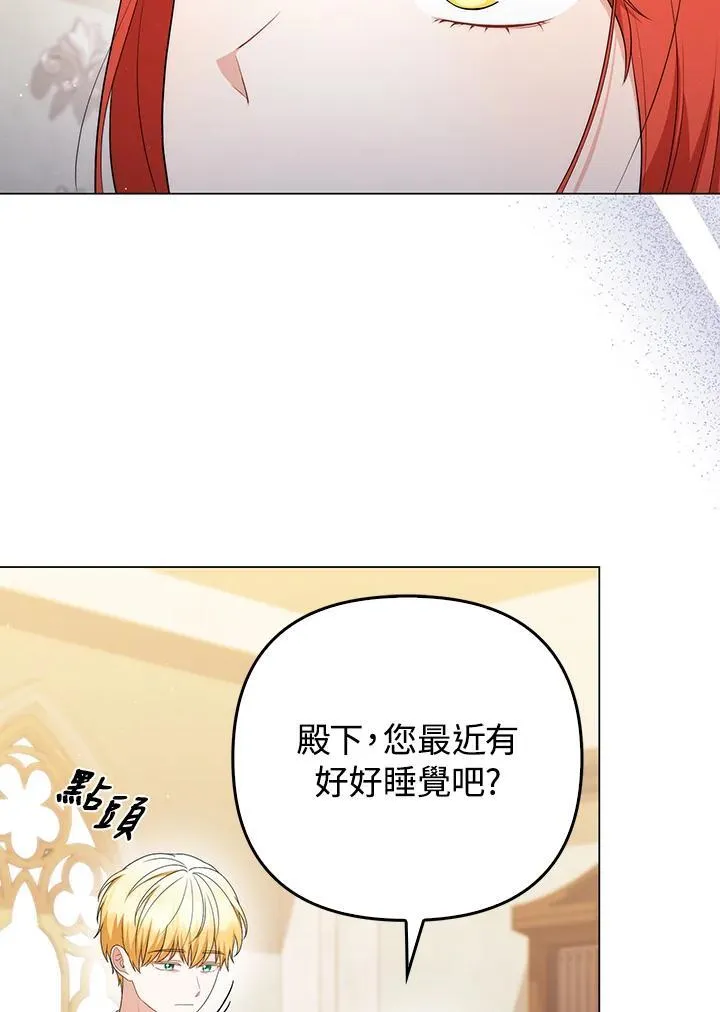 第55话50