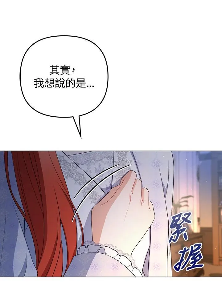 第61话130