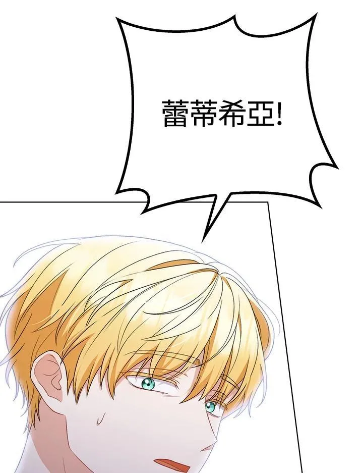 第51话34