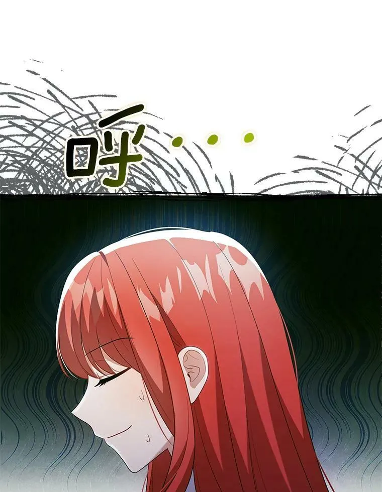 47.恋人21