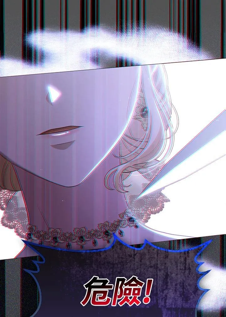 第48话102