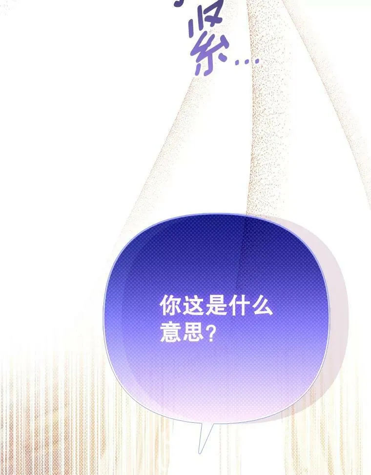 43.进步110