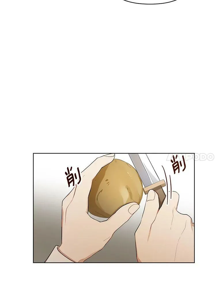 9.银餐具丢失53