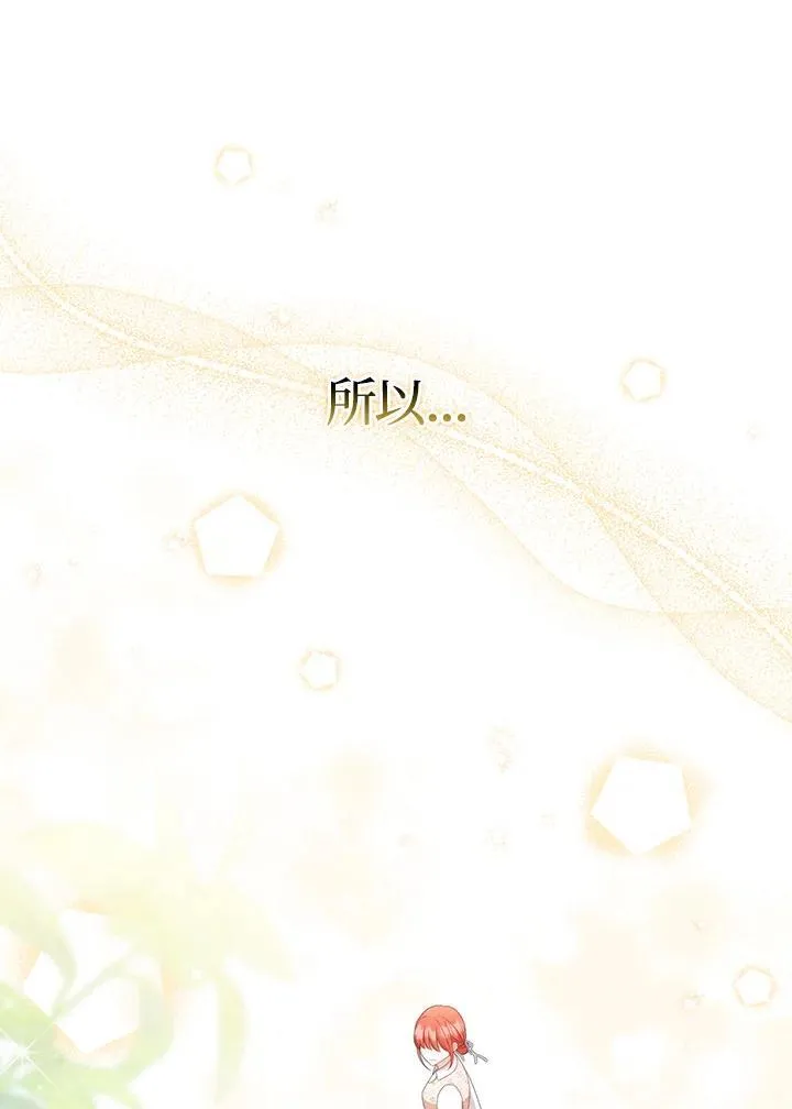 第54话93