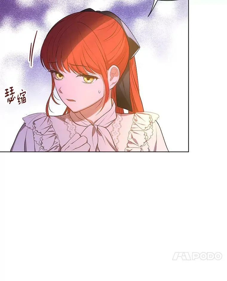 13.原来他是皇太子57