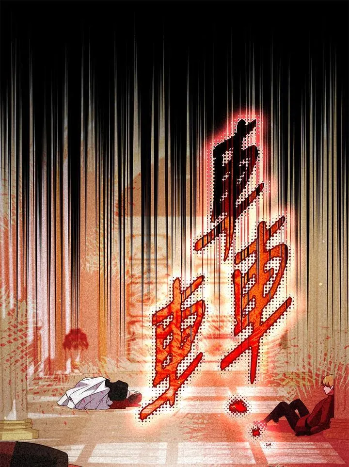 第50话79