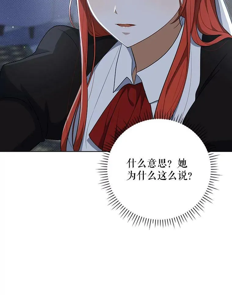 35.揭秘53