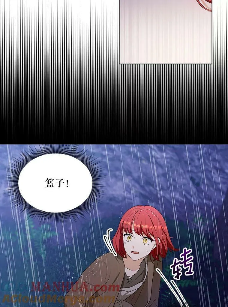 3.温暖的小孩33
