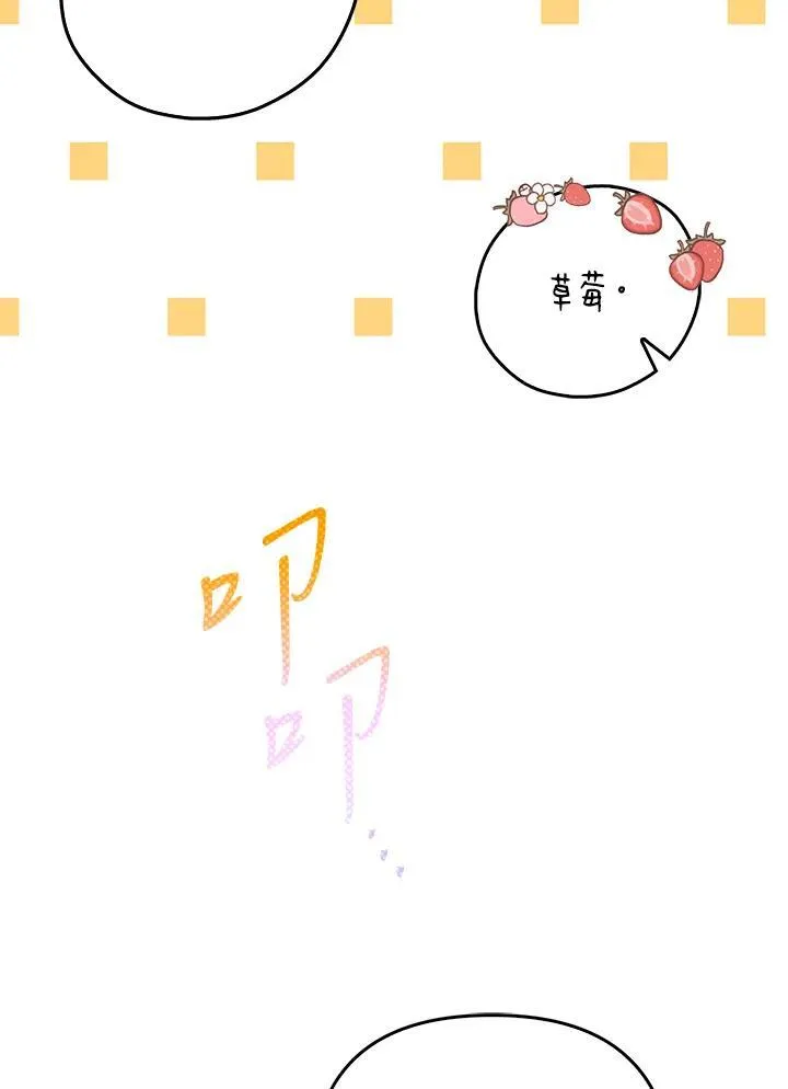 第47话15