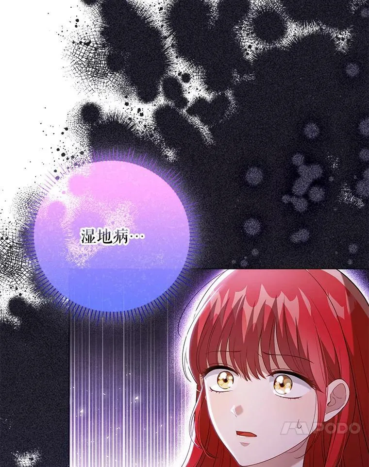 46.不想离开74