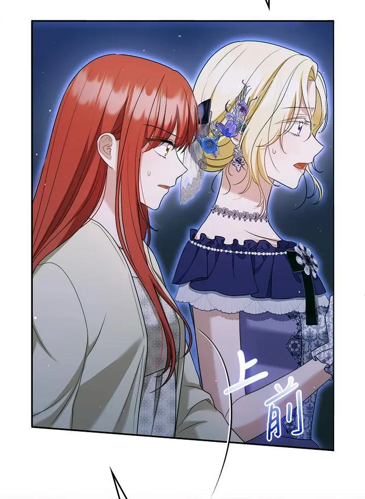 第49话46