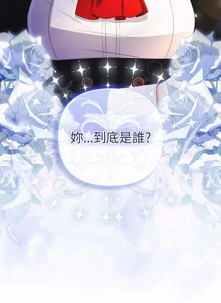 第59话109