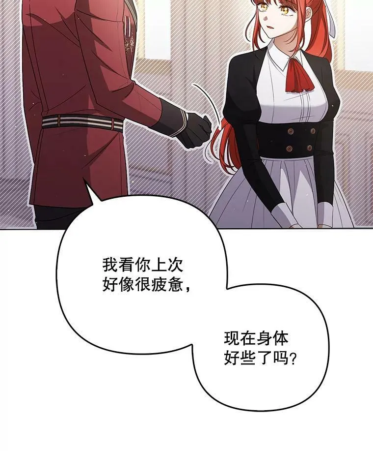 43.进步55