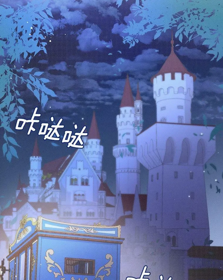 26.变故51