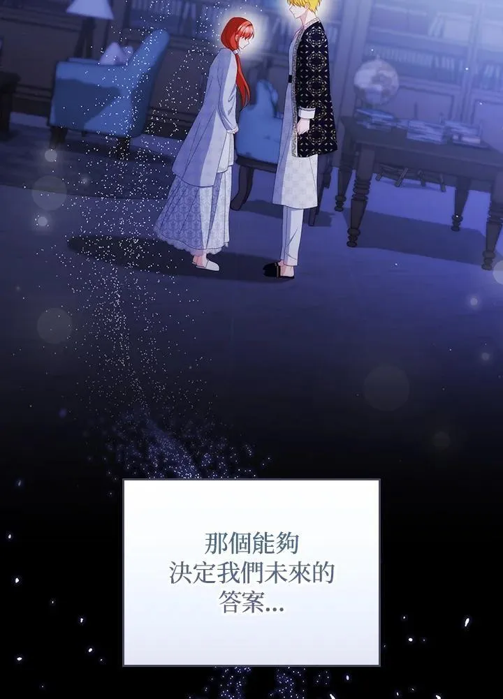 第62话18