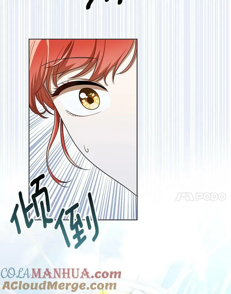 29.温暖的水78