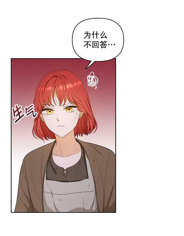 3.温暖的小孩10