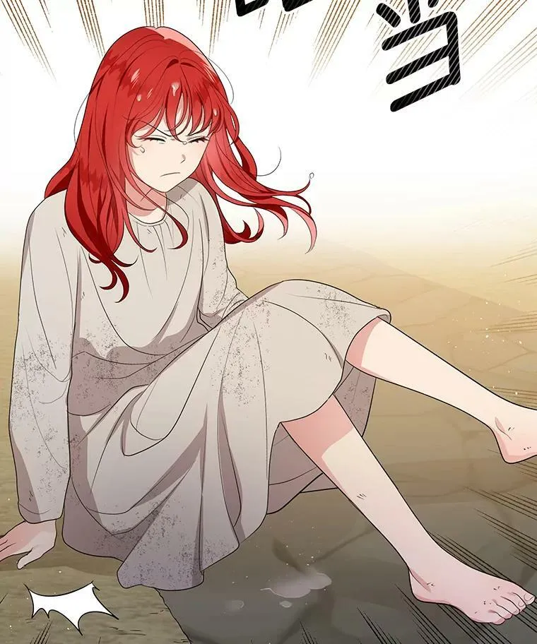 6.逃跑19