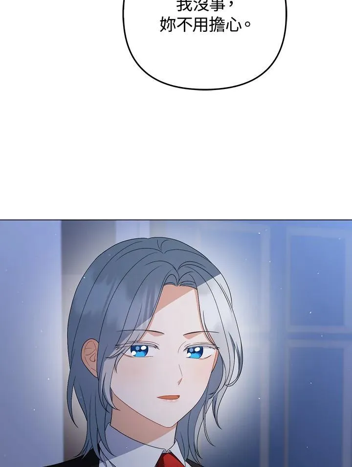 第61话71