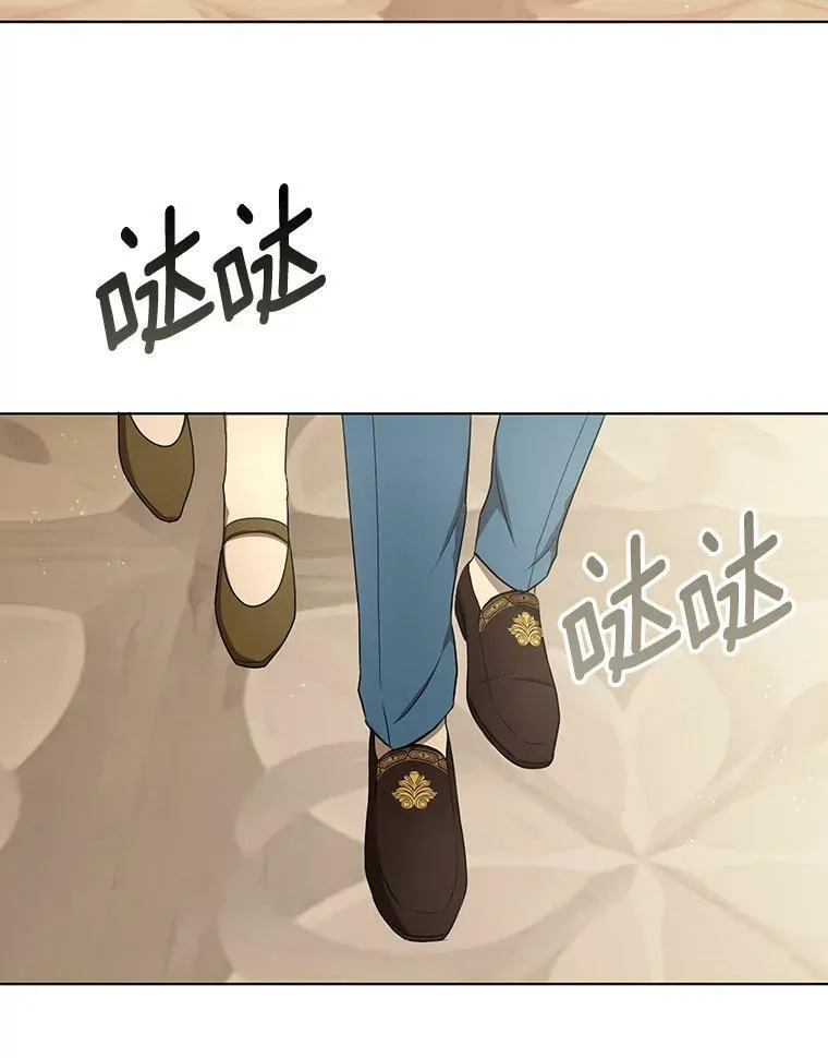 27.秘密空间16