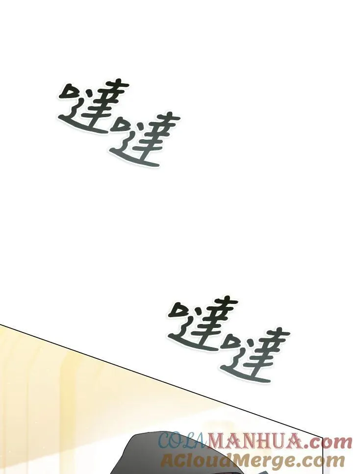 第59话52
